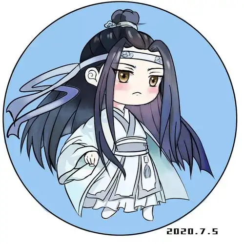魔道祖师q版