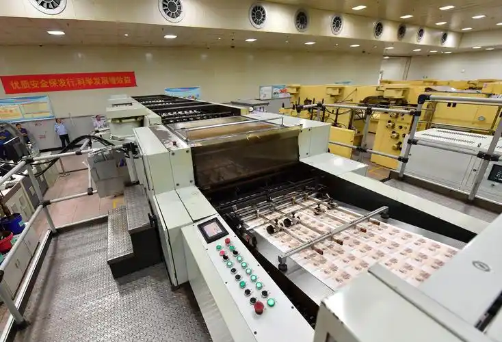 探访印钞厂:一张白纸如何变身钞票