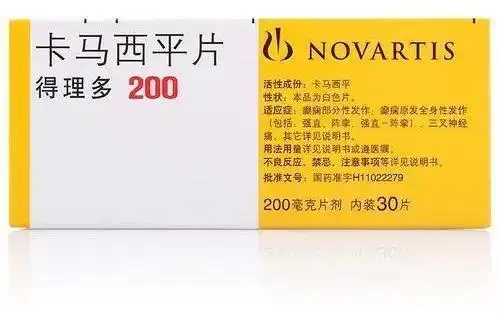 肌张力障碍有哪些治疗方式