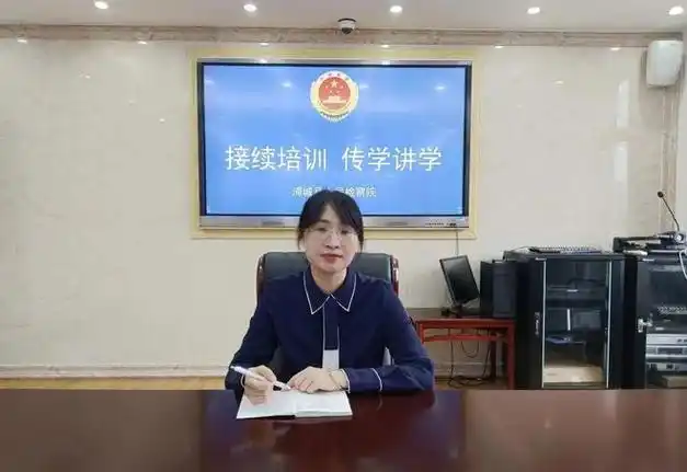 院开展"浦检青年说"——接续培训,传学讲学活动|监督|研修班|检察官