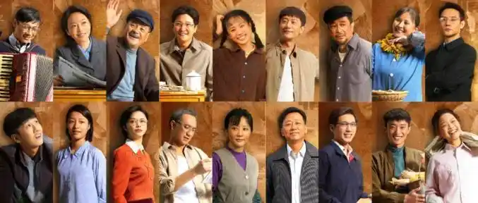 电视剧山海情暖心开播