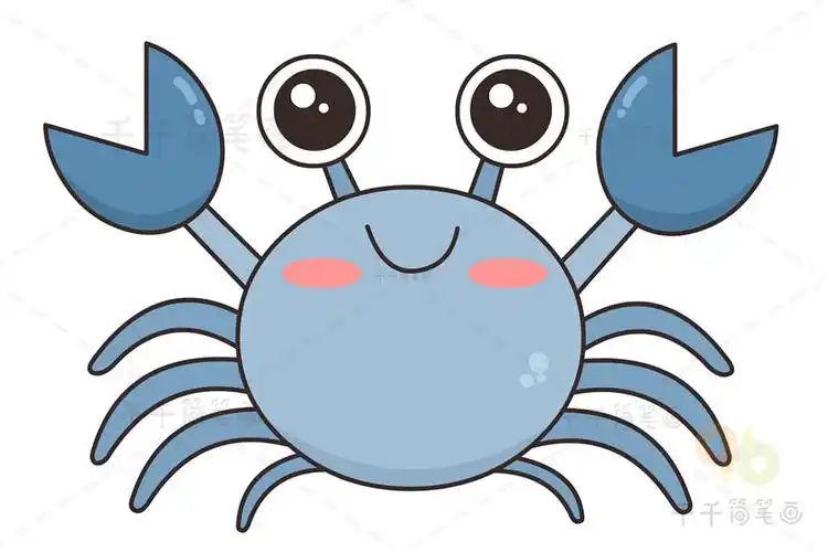 轻松画螃蟹简笔画