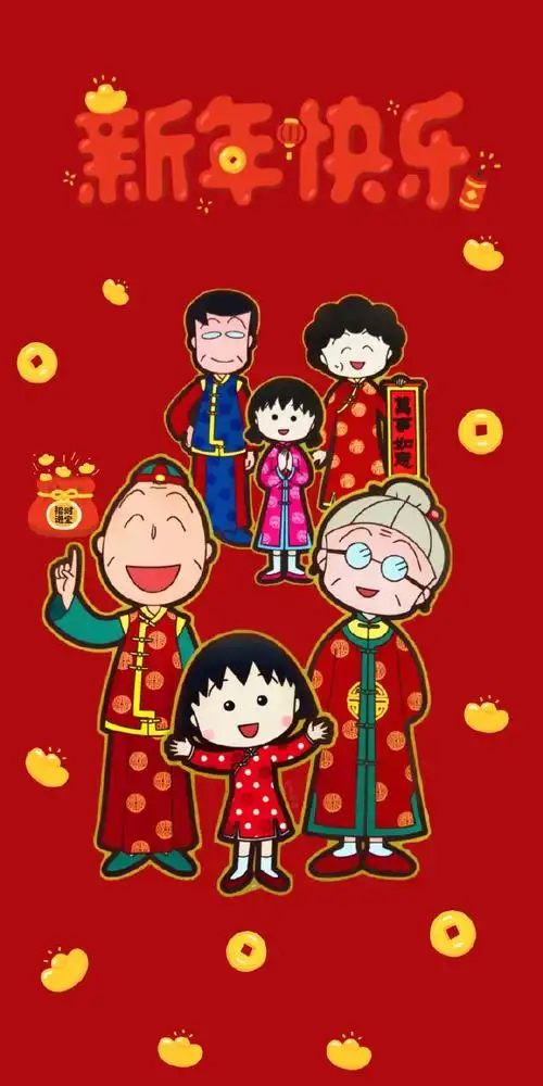 樱桃小丸子##新年壁纸##卡通壁纸##动漫