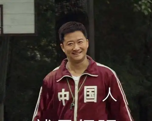 东京奥运会首日,首金获得者杨倩走红,吴京表情包刷屏