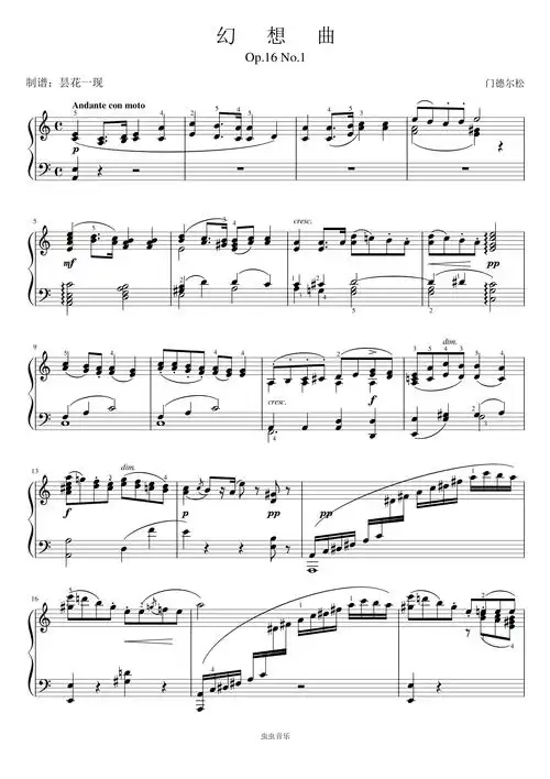 门德尔松-幻想曲op.16 no.1 a 小调钢琴谱-昙花一现-虫虫钢琴