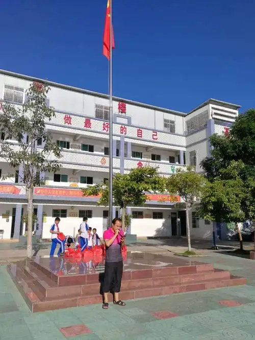 乌石学校2019--2020学年度第二学期朗诵比赛.