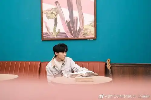 马嘉祺 - 堆糖,美图壁纸兴趣社区