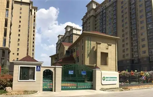 【艾乐智囊漂流计划】信阳艾乐国际幼儿园站欢迎您!