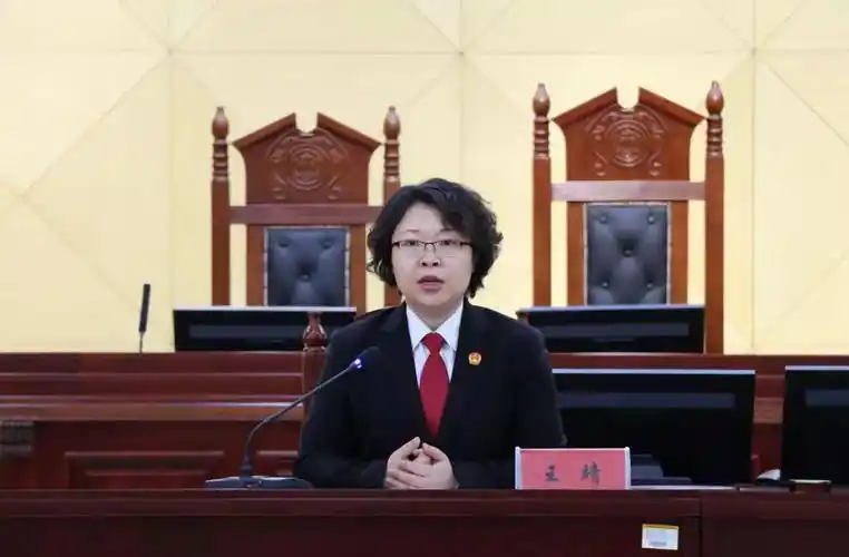 市中院召开全市法院先进典型事迹报告会