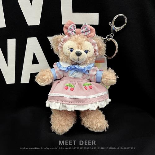 2022夏日系列新款雪莉玫达菲熊星黛露包挂件毛绒公仔玩偶钥匙扣