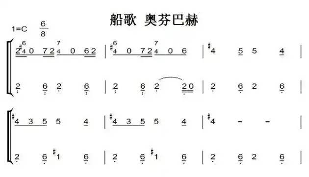 船歌奥芬巴赫选自汤普森现代钢琴教程钢琴谱简谱赠简五谱有试听