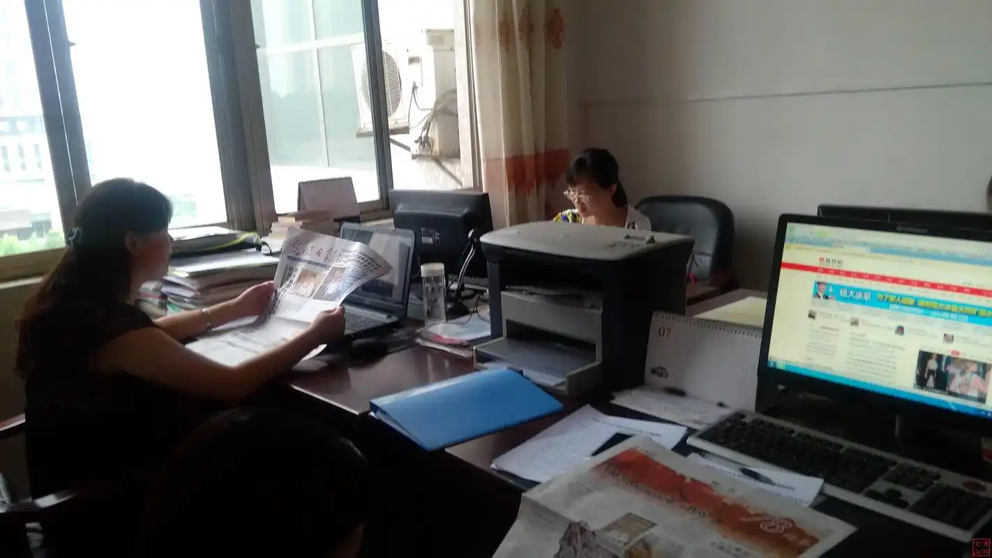 如何做好新形势下的办公室工作