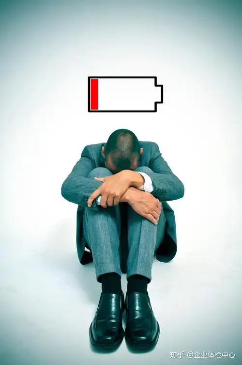 到底什么原因会引起浑身无力的症状呢?要做什么检查呢?一起来看看!