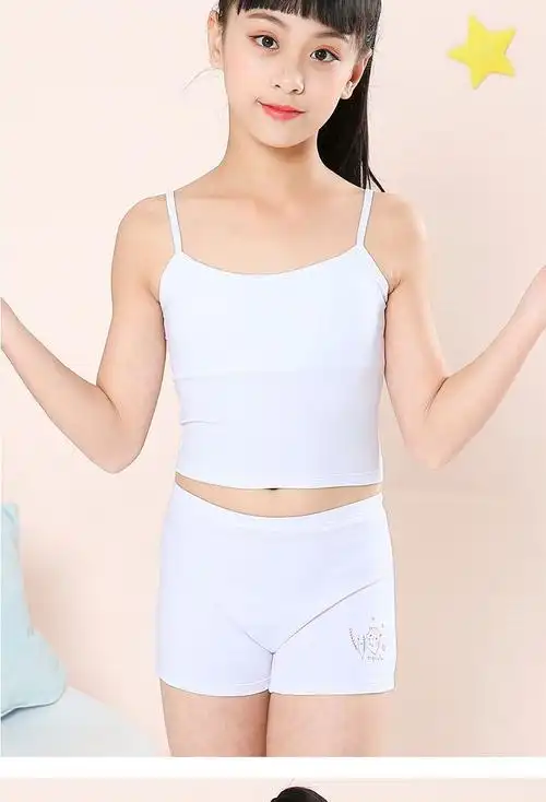 儿童发育期小背心带胸垫1012岁初中学生9女童女孩白色吊带少女内衣