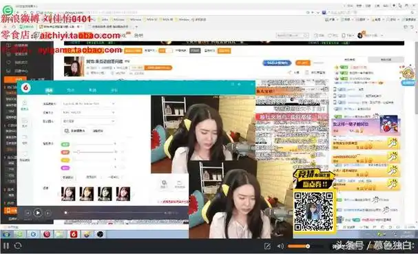 斗鱼tv阿怡回归直播哭泣着恳求网友给她一个机会