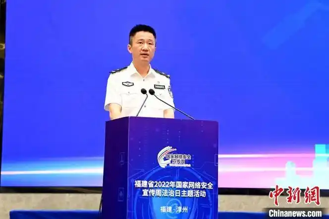 漳州市副市长,公安局局长林晓东致辞. 张金川 摄