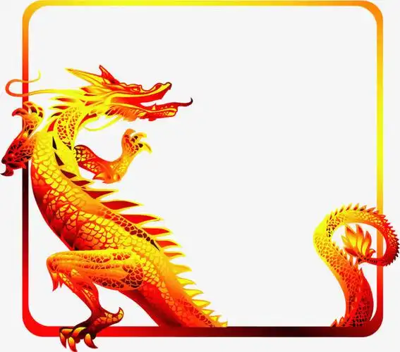 矢量手绘金龙边框素材免费下载_觅元素