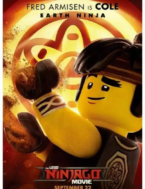 乐高幻影忍者寇人物介绍