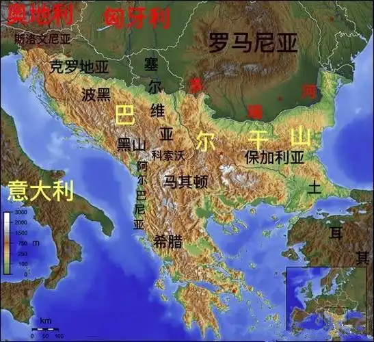 中世纪后,欧洲各国征伐不断,巴尔干半岛因为特殊的地理位置,受到了