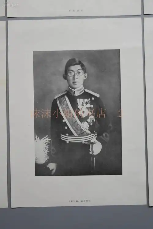 秩父宫雍仁亲王裕仁天皇高松宫宣仁亲王昭和天皇贞明皇后雍仁亲王雍仁