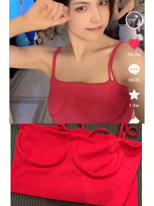 刘思瑶同款吊带我安排上了