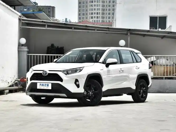 一汽丰田 rav4荣放 2020款 双擎 2.5l cvt四驱精英plus版