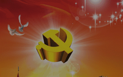 96周年来临之际,下面学识网小编精心整理了关于七一建党节的图片素材