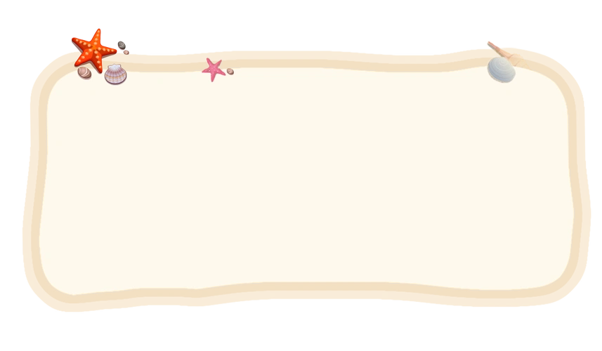 卡通沙滩边框图片