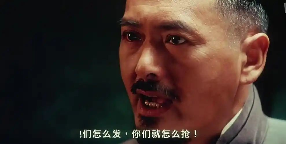 申鹏你给我翻译翻译什么叫做tm的惊喜