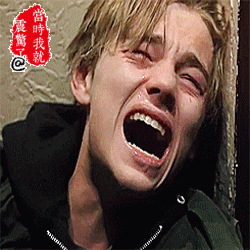 哭莱昂纳多悲伤痛苦gif动图_动态图_表情包下载_soogif