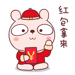 冷兔baby招财篇|动漫|网络表情|冷兔同学_原创作品-站酷zcool