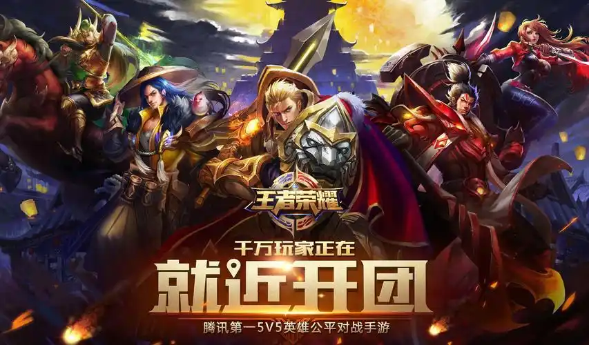 222kb,428_250王者荣s9赛季哪些英雄适合单排上分 王者荣耀s9单排英雄