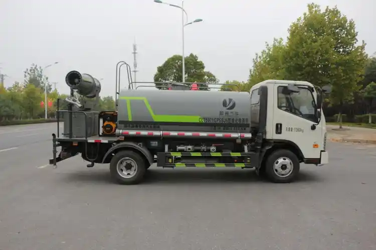 福田5吨抑尘车(30-40型雾炮) - 雾炮车/抑尘车 - _湖北盈通专用汽车