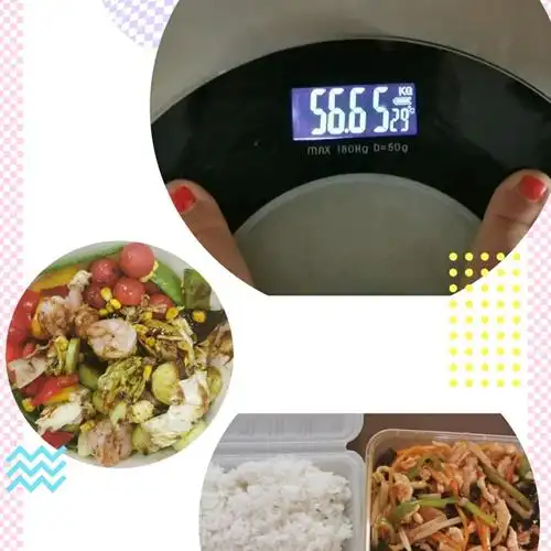 瘦身打卡,第二疗程继续刷,这次目标50公斤