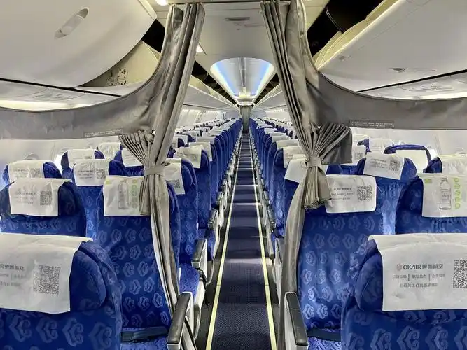 国内稀客:b737-900er 奥凯航空tsn-ctu 高端经济舱报告