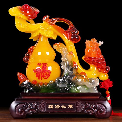 生日报生日礼品