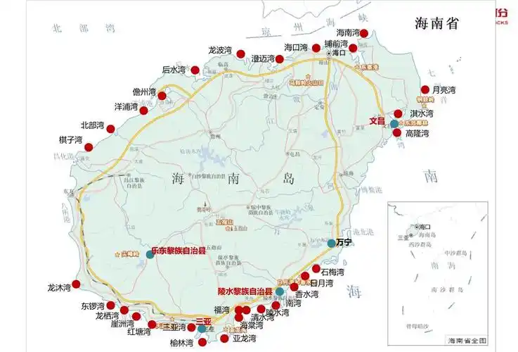 20141119海南湾区分布及项目开发情况.pptx