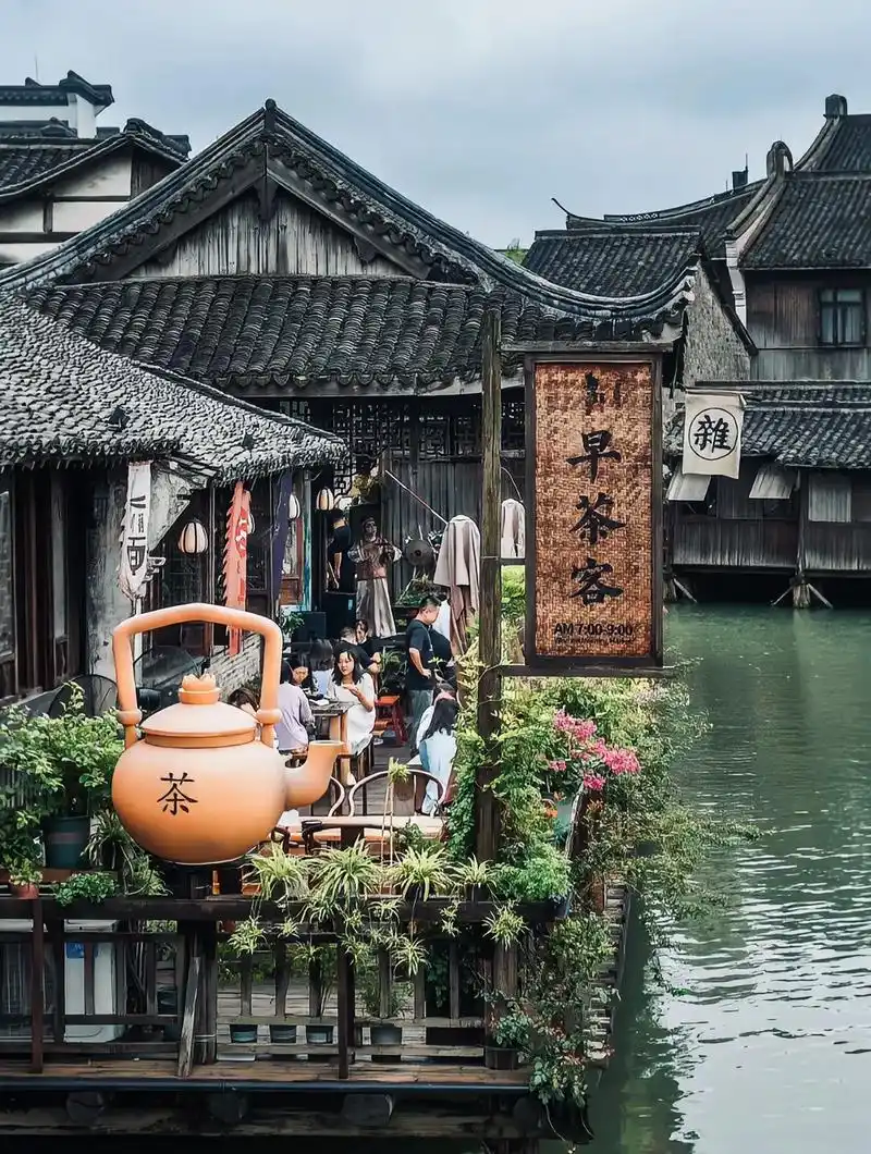 一生痴绝处  无梦到江南『烟雨乌镇』95.我走过古镇的烟火, - 抖音