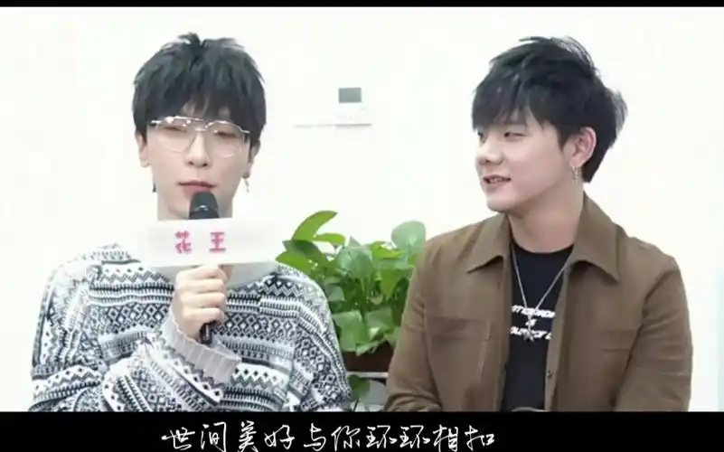 景向谁依&羊仔《世间美好与你环环相扣》