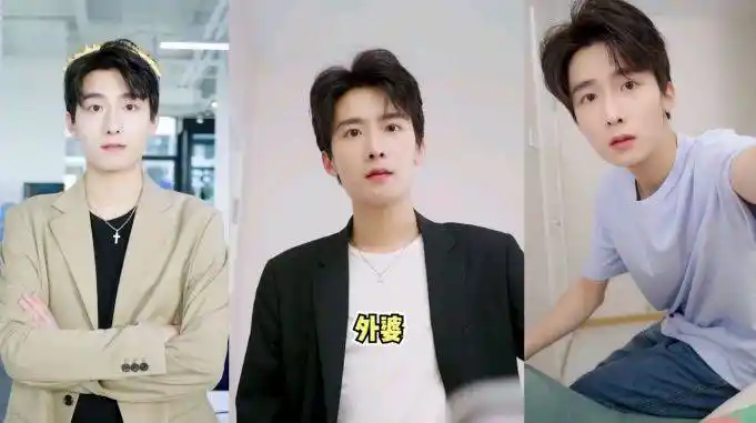 米粒帅气的米言哥哥三