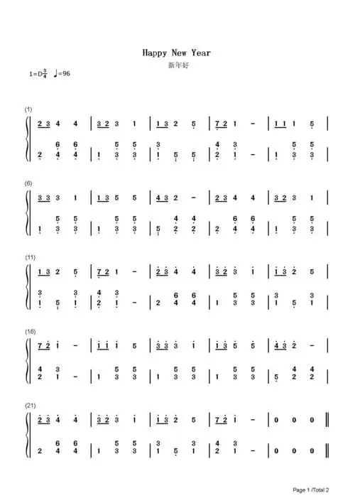 新年好钢琴谱儿歌d调流行钢琴简谱