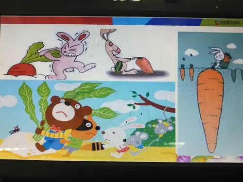 《拔萝卜》——记西开保育院小三班绘画班活动