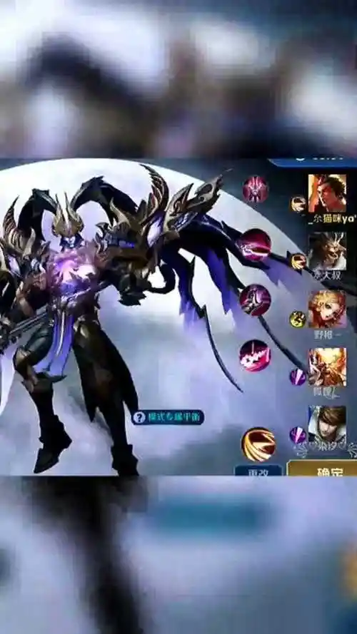 王者荣耀吕布问了句我的貂蝉在哪里当赵云说完吕布哭了