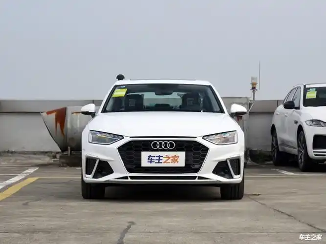 日照奥迪a4l价格最低21.00万起 优惠高达13.58万