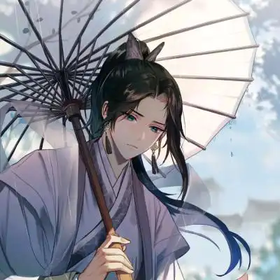 二次元古风男头像