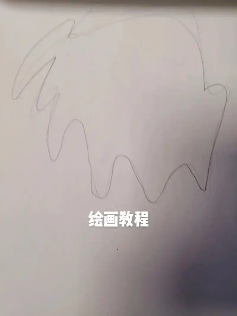 宇智波斑绘画教程