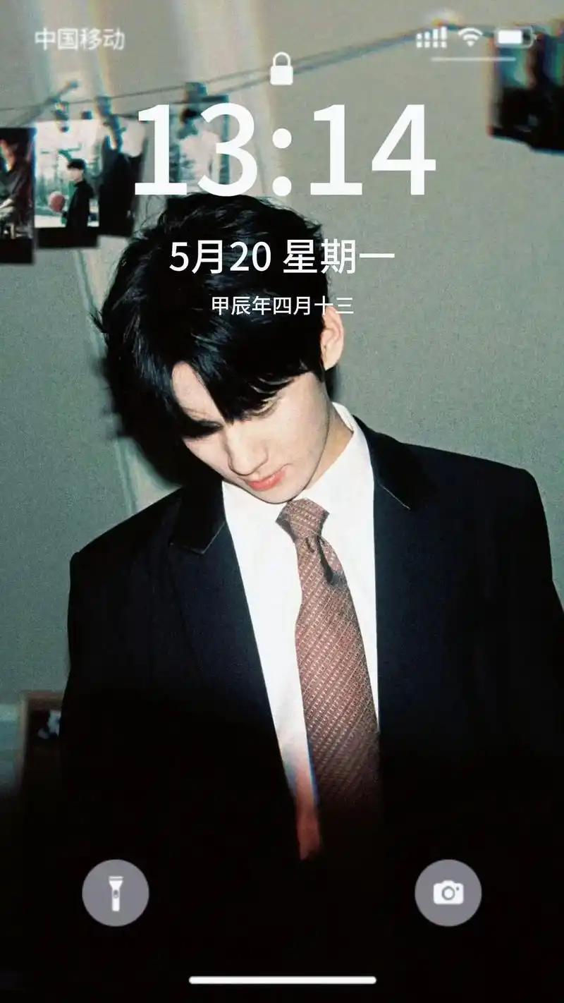 张真源壁纸#张真源钓系之神 #张真源壁纸#张真源 - 抖音