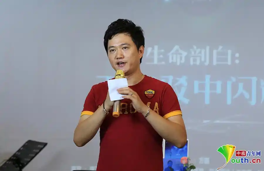 著名诗人,作家,媒体人方磊现场分享创作感受.