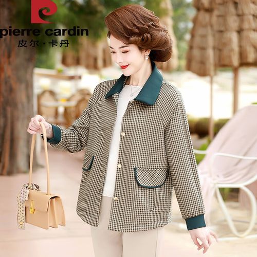 皮尔卡丹高档品牌女装  2022新款妈i妈短款外套中年女装春秋装高贵