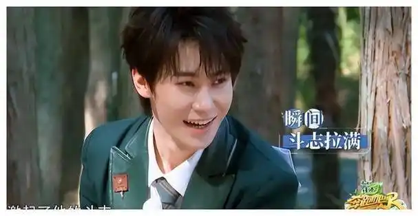 郑恺_挑战_家族